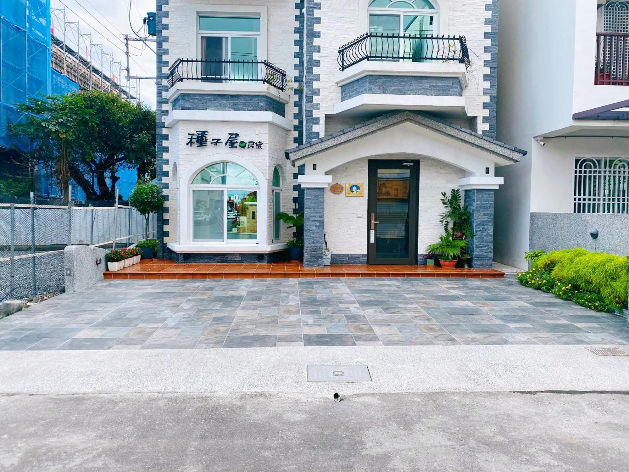 Seed House T'ai-tung Exterior foto